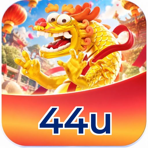 44u Logo