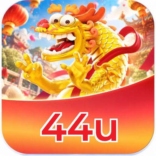 44u Logo