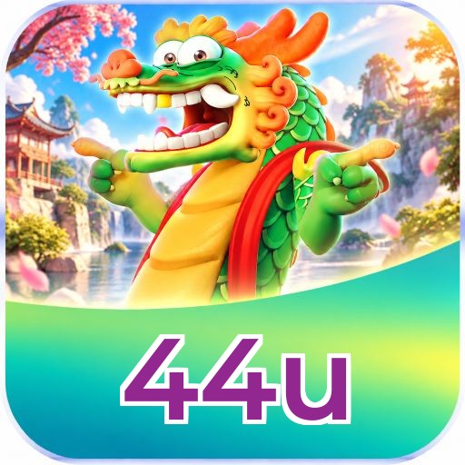 44u Logo