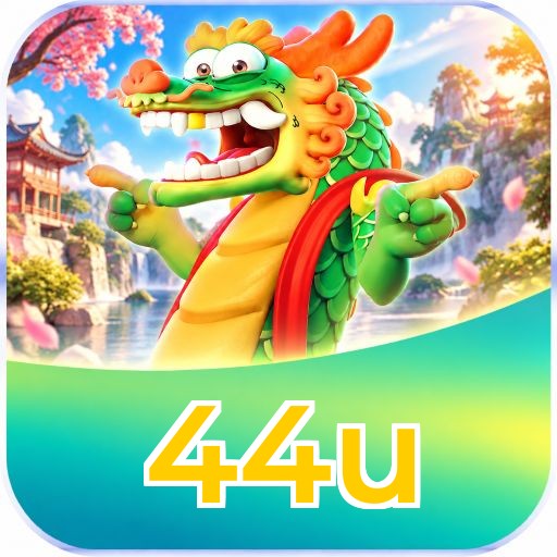 44u APP Android/iOS - Logo oficial